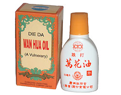 Die Da WanHua - Pain Relieving Oil