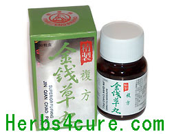 Urinary Stones Remover/Fu Fang Jin Chao